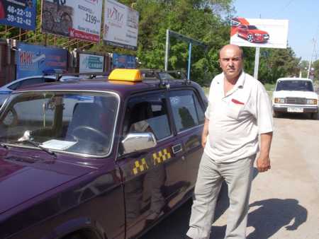 поймали за шашки на крыше авто поймали за шашки на крыше авто