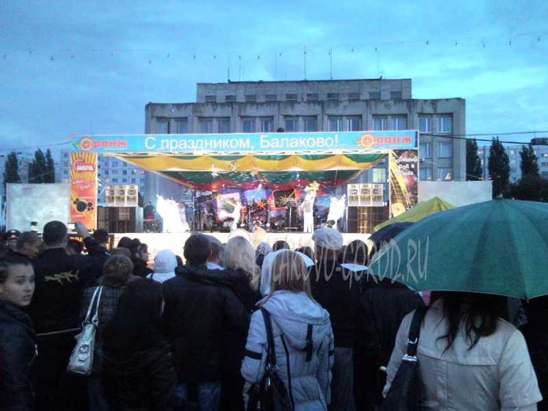     2011