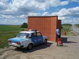 засада гибдд засада гибдд