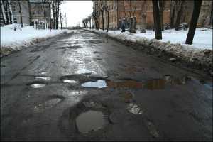 плохая дорога плохая дорога