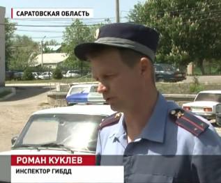 гибдд роман куклев гибдд роман куклев